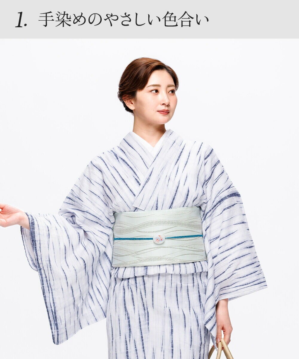 雪花絞りミニ巾着プレゼント】【フリーサイズ】〔伝統的工芸品 有松