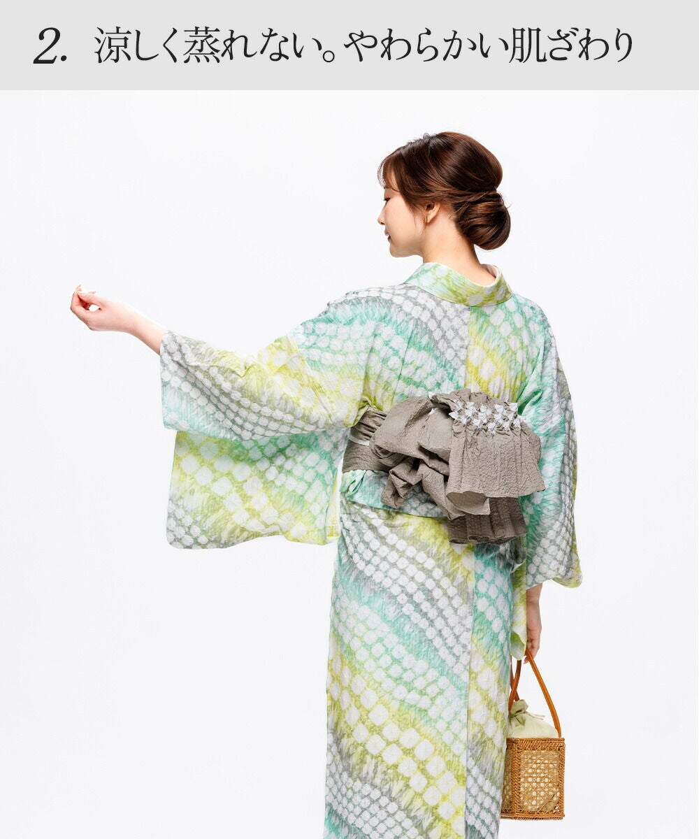 フルオーダー】〔伝統的工芸品 有松・鳴海絞〕浴衣 有松絞り 2026 全