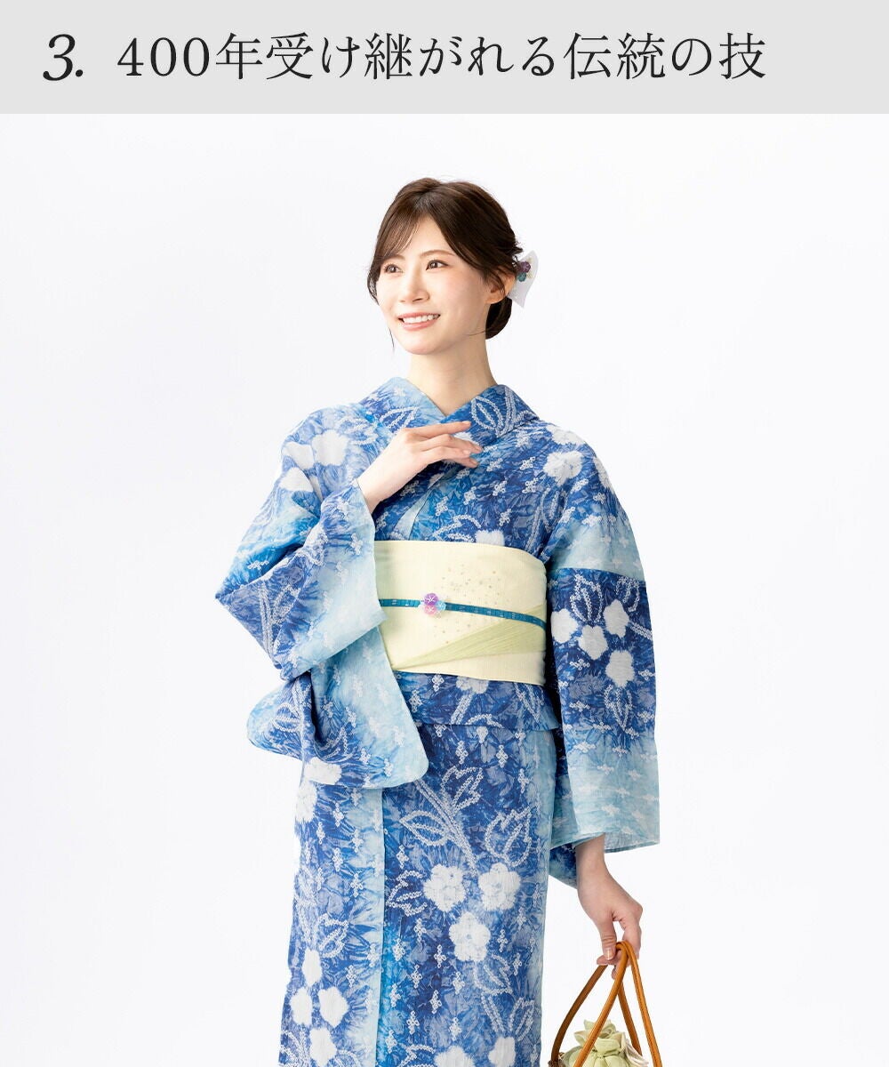 フリーサイズ】浴衣 有松絞り 2026 涼花 | 有松絞り浴衣 ゆかた屋つゆくさ