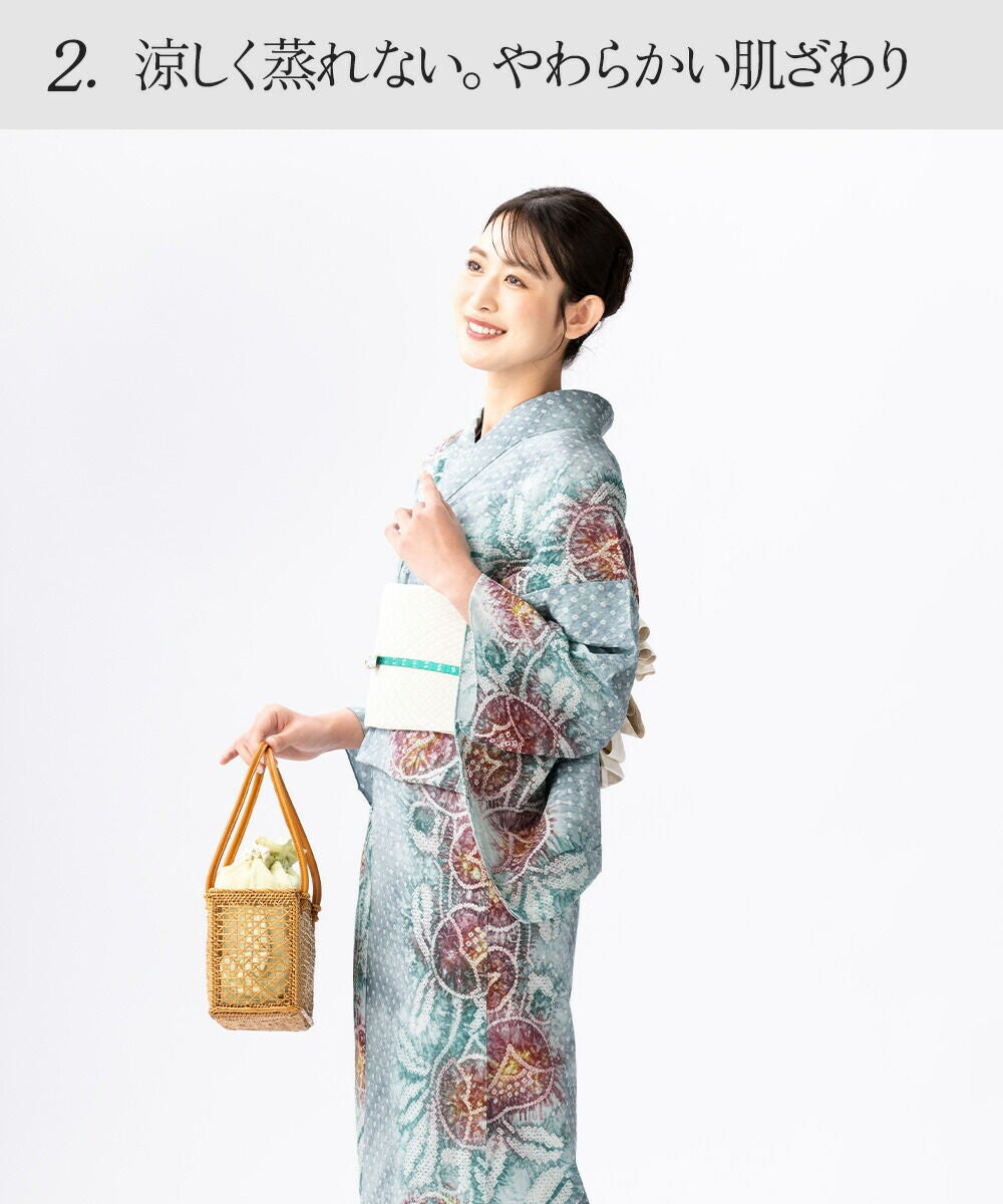フリーサイズ】浴衣 有松絞り 2026 椿 グレー | 有松絞り浴衣 ゆかた屋