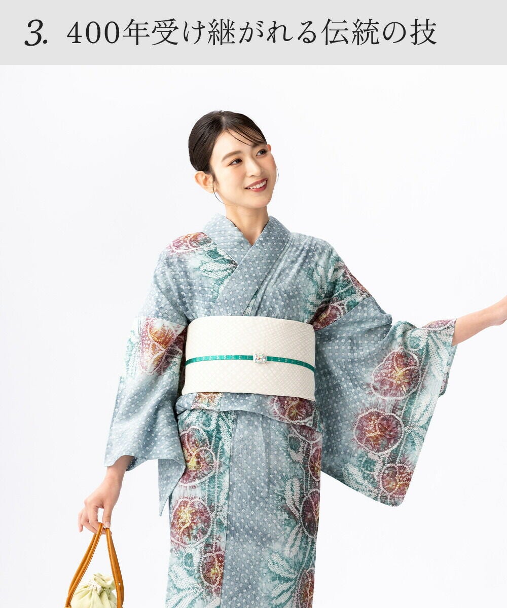 フリーサイズ】浴衣 有松絞り 2026 椿 グレー | 有松絞り浴衣 ゆかた屋
