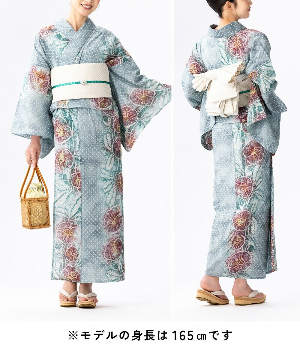 夏物SALE5％オフ＞【フリーサイズ】浴衣 有松絞り 2026 椿 グレー