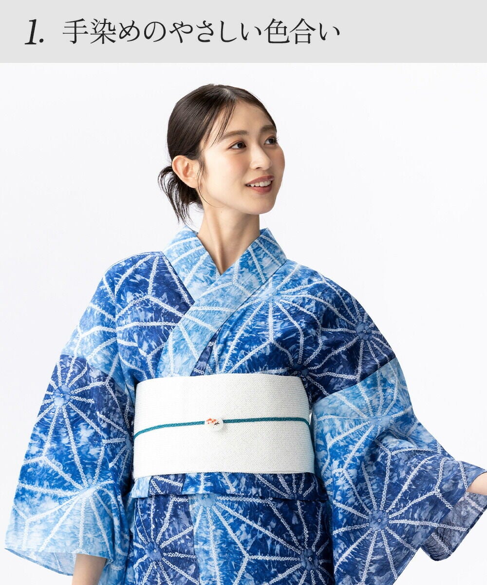 フリーサイズ】浴衣 有松絞り 2026 大麻の葉 | 有松絞り浴衣 ゆかた屋
