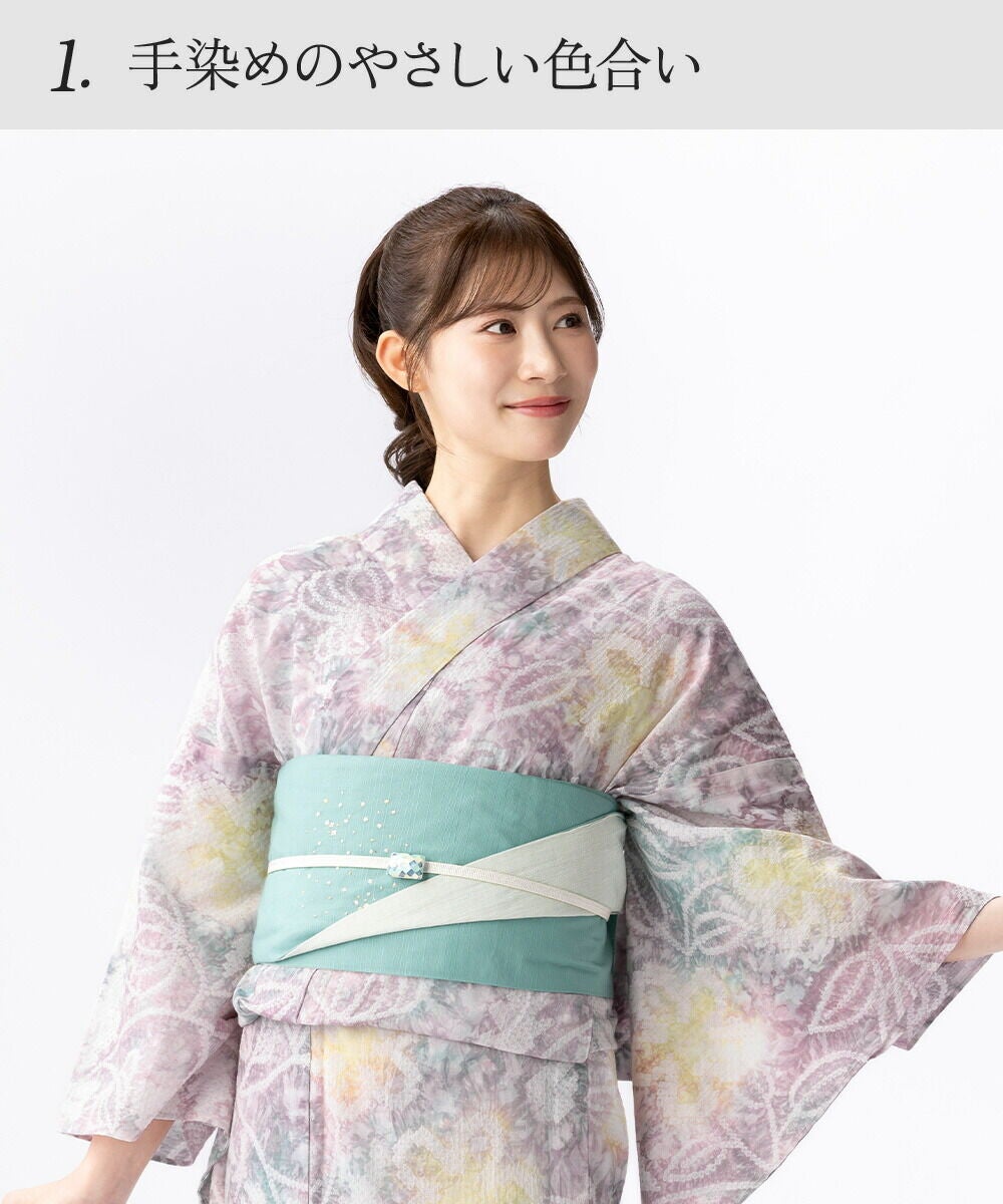 フリーサイズ】浴衣 有松絞り 2026 夢花 | 有松絞り浴衣 ゆかた屋つゆくさ