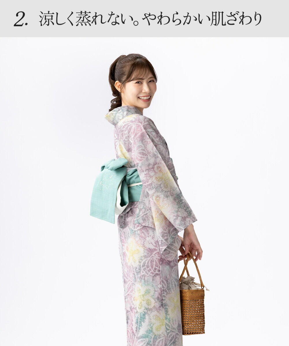 フリーサイズ】浴衣 有松絞り 2026 夢花 | 有松絞り浴衣 ゆかた屋つゆくさ