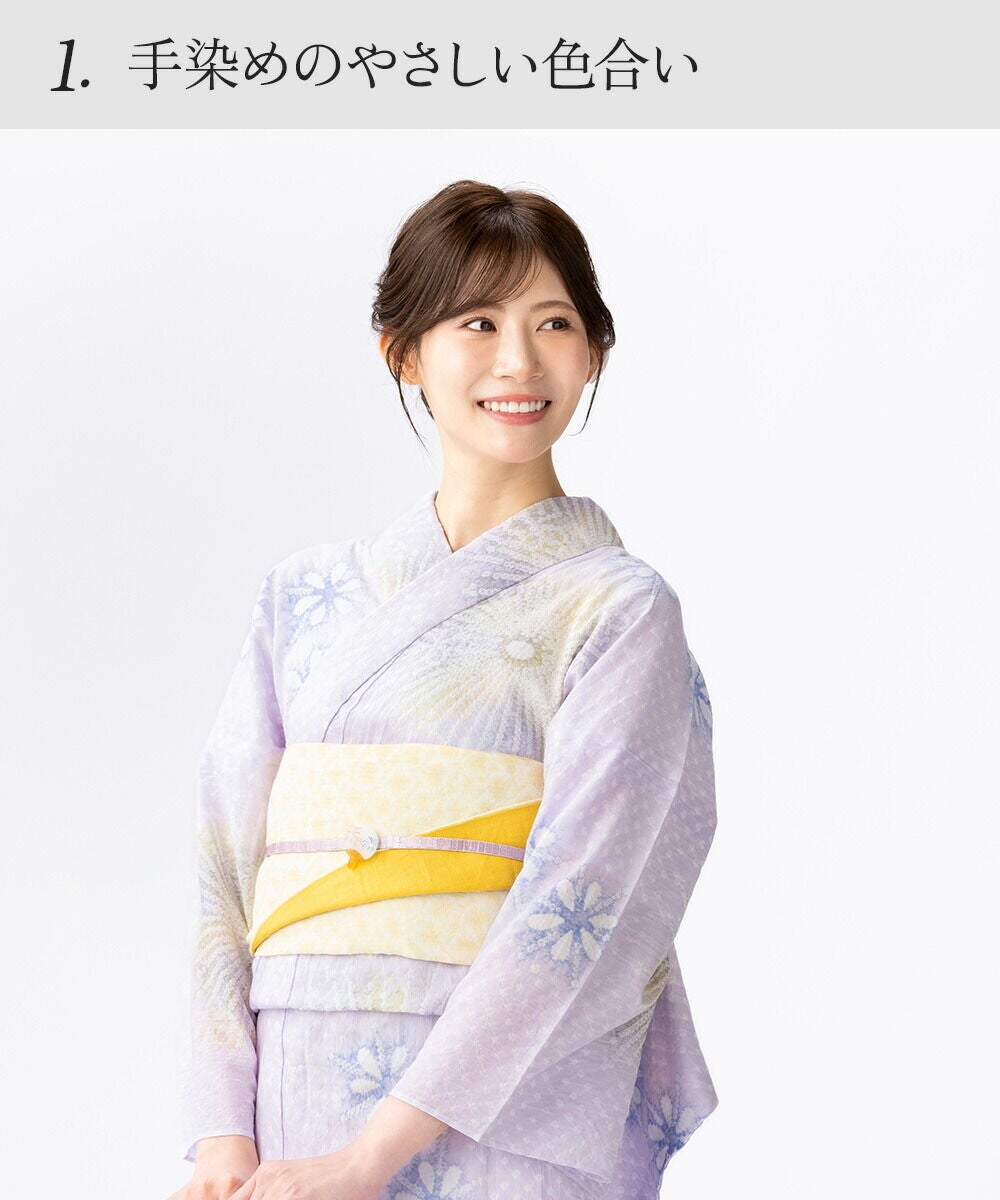 雪花絞りミニ巾着プレゼント】【フリーサイズ】浴衣 有松絞り 2026