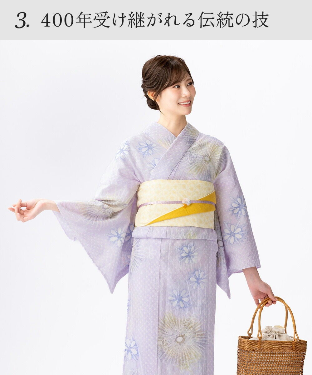 フリーサイズ】浴衣 有松絞り 2026 花火 | 有松絞り浴衣 ゆかた屋つゆくさ