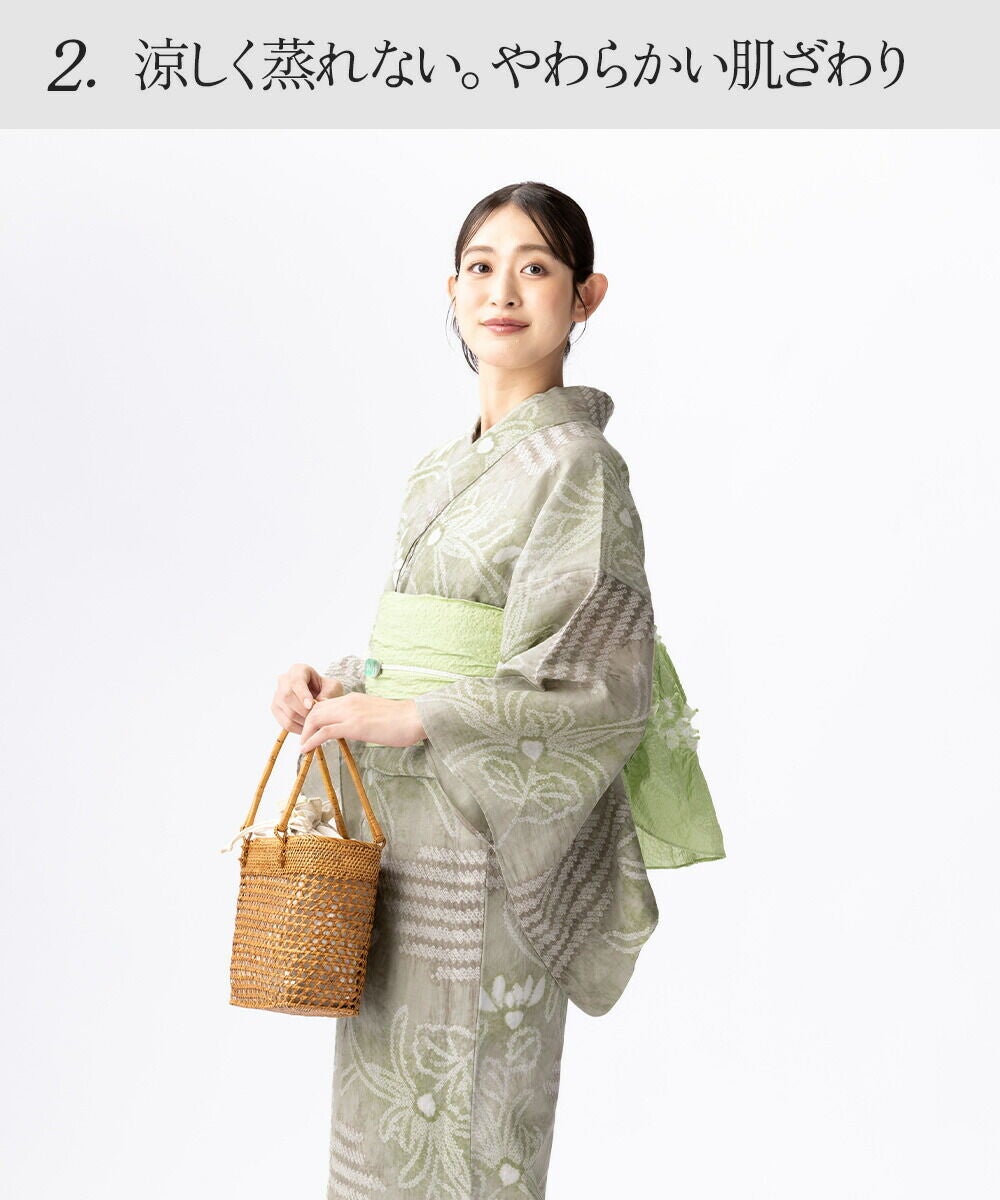 じ*！様 有松絞り浴衣 フリーサイズ】浴衣 有松絞り 2026 横段菊 | 有松絞り浴衣 ゆかた屋