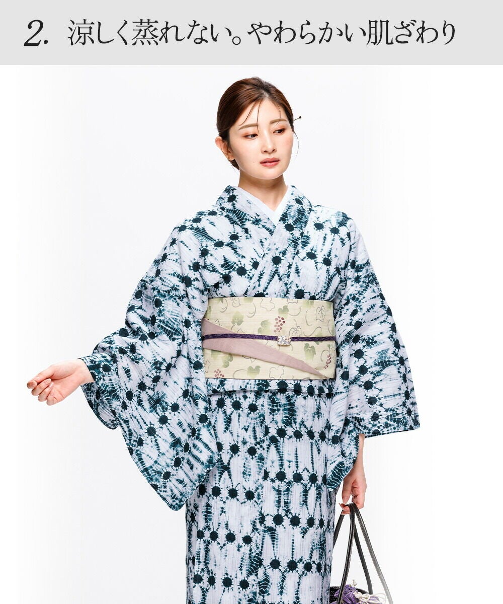 フリーサイズ】〔伝統的工芸品 有松・鳴海絞〕浴衣 有松絞り 2026 全