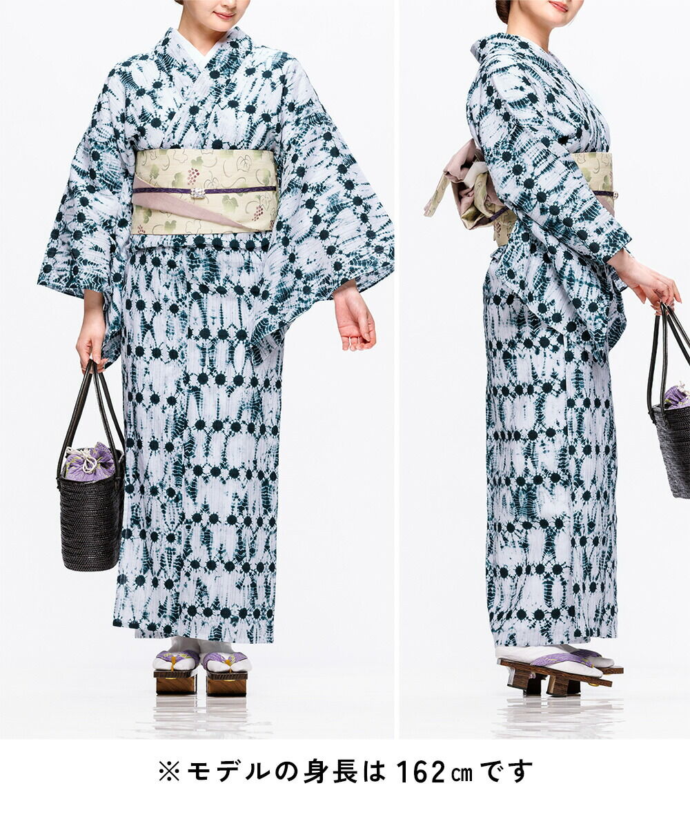 6月上旬入荷予定※【フリーサイズ】〔伝統的工芸品 有松・鳴海絞〕浴衣