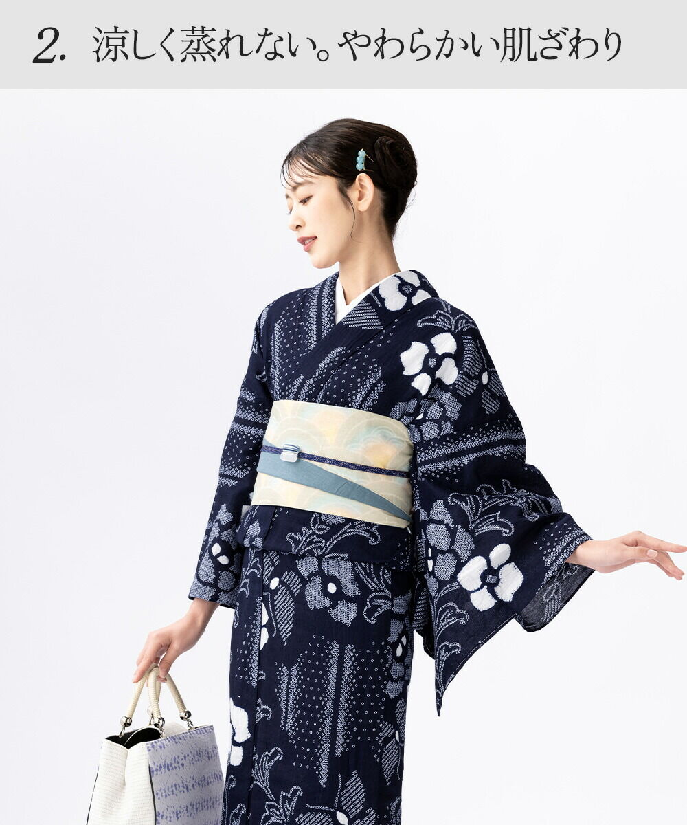 フリーサイズ】浴衣 有松絞り 2026 古典花 | 有松絞り浴衣 ゆかた屋