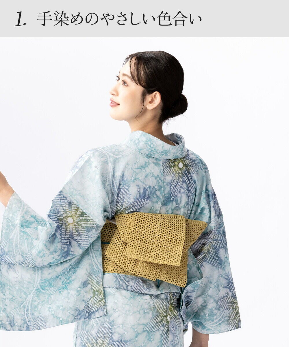 フリーサイズ】浴衣 有松絞り 2026 花香 | 有松絞り浴衣 ゆかた屋つゆくさ