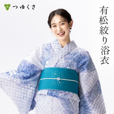 竺仙 浴衣 〔幅広生地〕 綿コーマ白地 江戸好み 斧 琴 菊 〔反物 