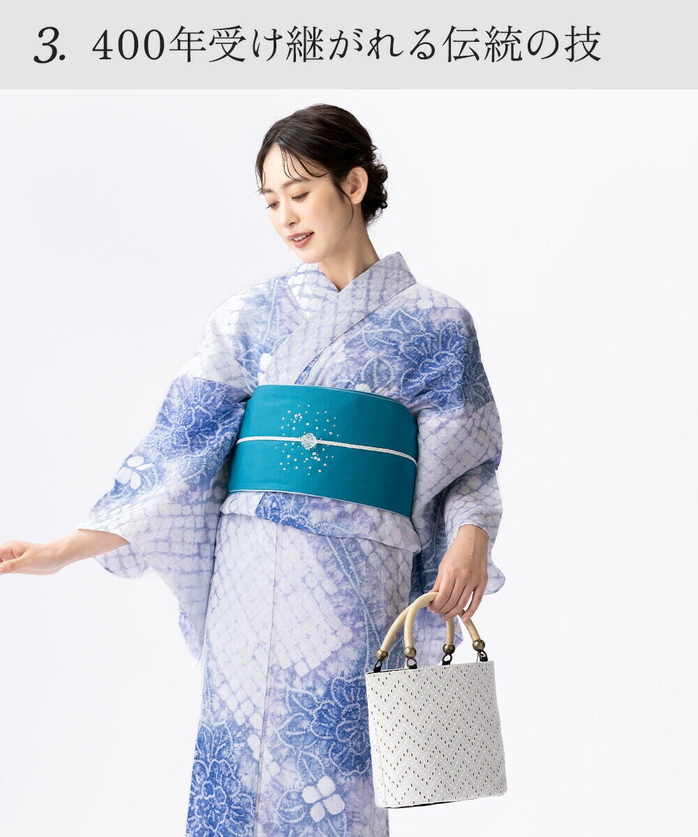 フリーサイズ】浴衣 有松絞り 2026 瑞花 | 有松絞り浴衣 ゆかた屋つゆくさ