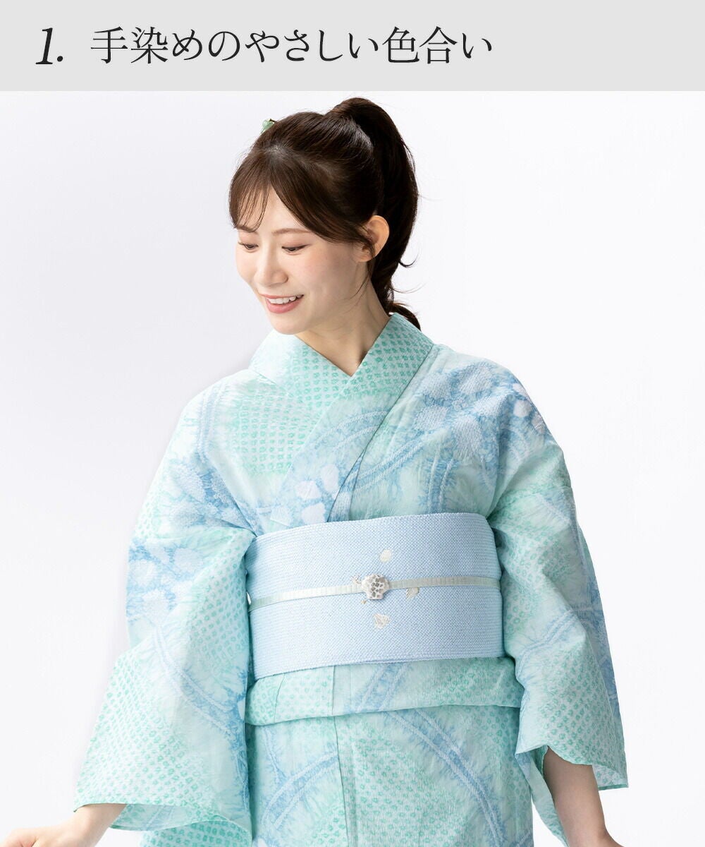フリーサイズ】浴衣 有松絞り 2026 浮花 | 有松絞り浴衣 ゆかた屋つゆくさ