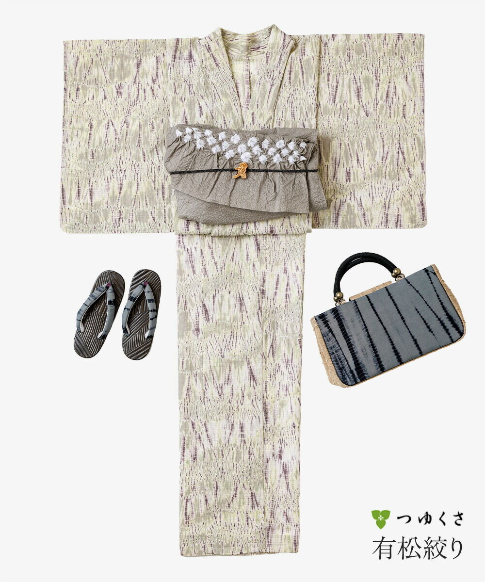 夏物SALE5％オフ＞【フリーサイズ】〔伝統的工芸品 有松・鳴海絞〕浴衣
