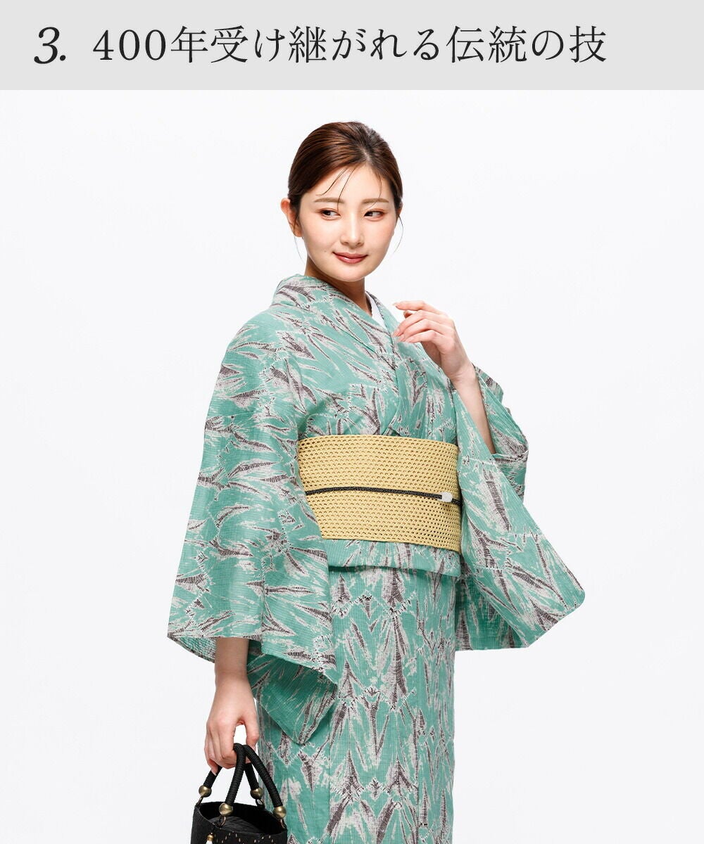 夏物SALE5％オフ＞【フリーサイズ】〔伝統的工芸品 有松・鳴海絞〕浴衣