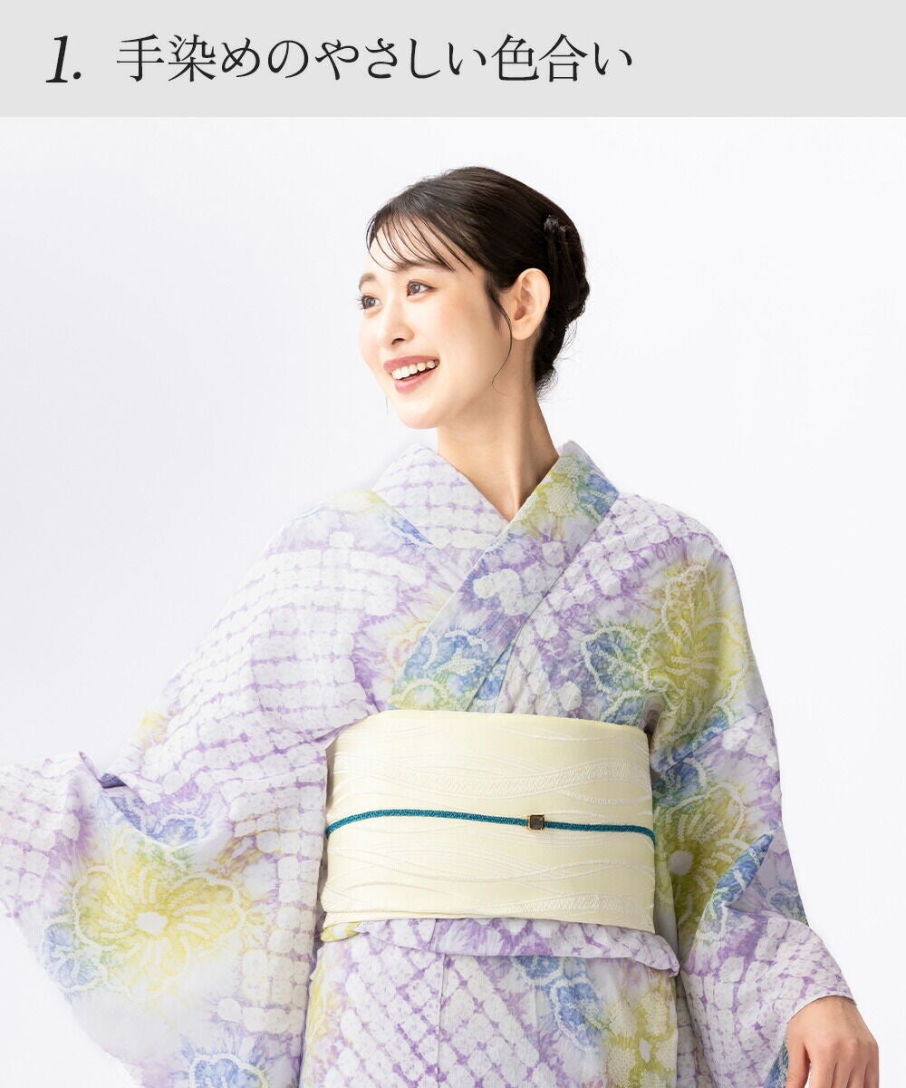 フルオーダー】浴衣 有松絞り 2026 花あかり | 有松絞り浴衣 ゆかた屋
