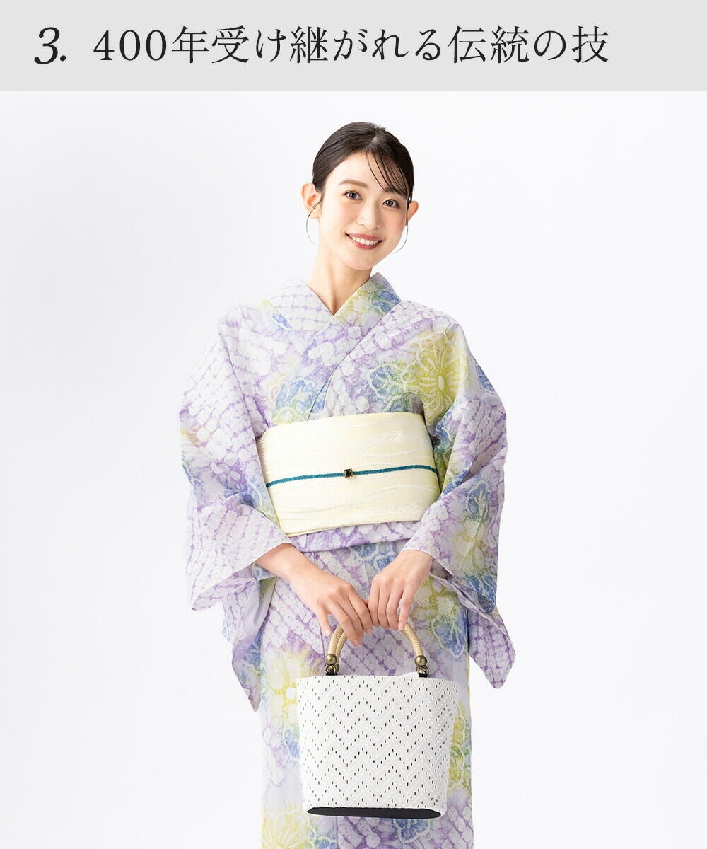 ジュエル　単品 浴衣 有松絞り 紫 つゆくさ柄 身丈160cm フルオーダー】浴衣 有松絞り 2026 花あかり | 有松絞り浴衣 ゆかた屋