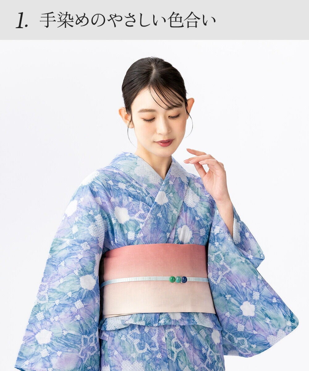 フルオーダー】浴衣 有松絞り 2026 花ふぶき | 有松絞り浴衣 ゆかた屋