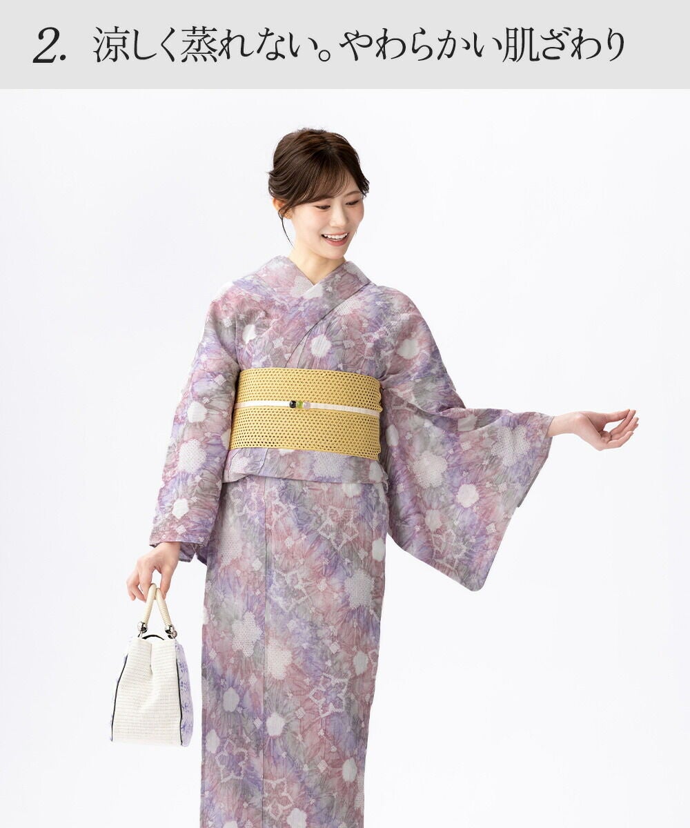 フルオーダー】浴衣 有松絞り 2026 花ふぶき | 有松絞り浴衣 ゆかた屋