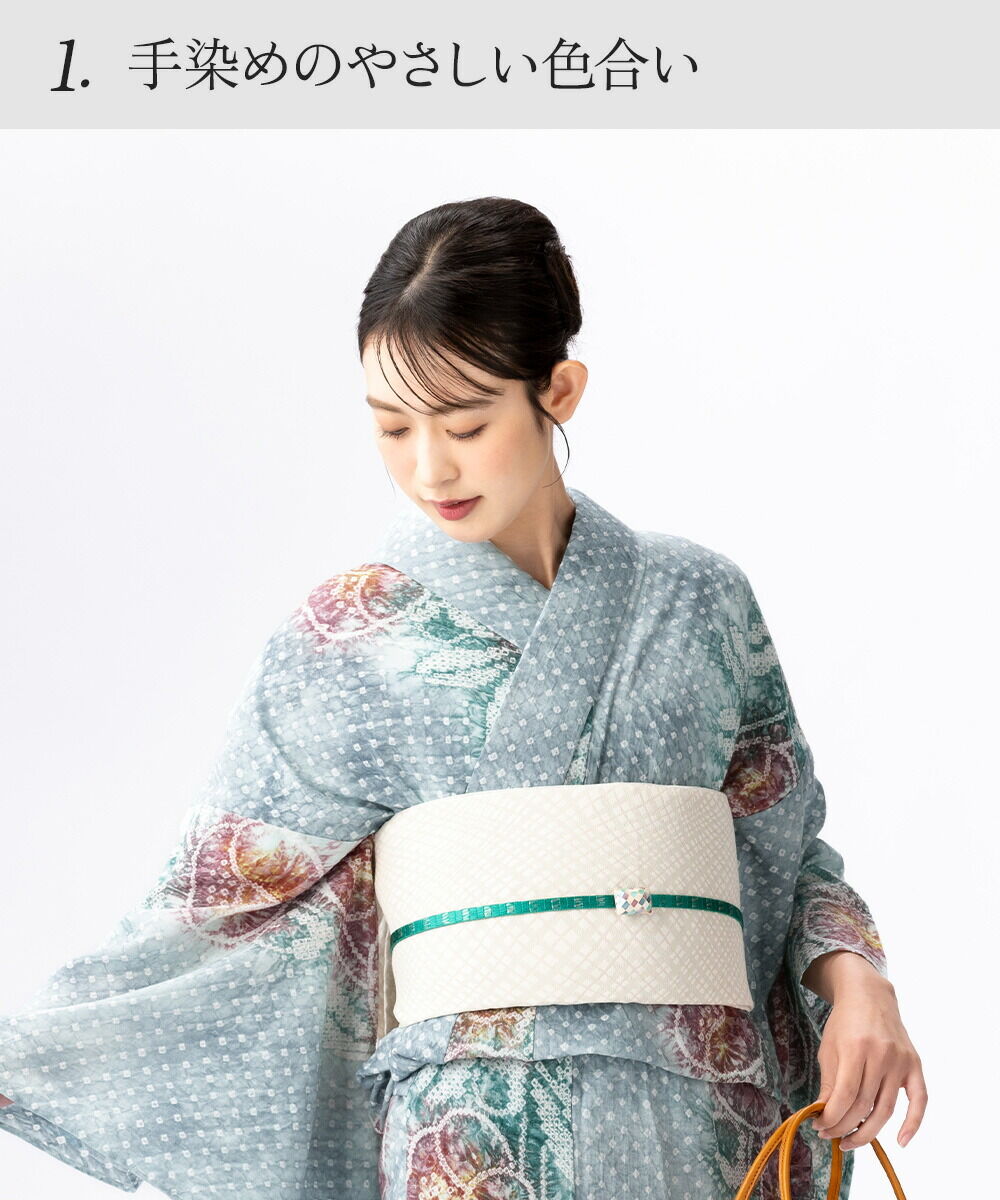 雪花絞りミニ巾着プレゼント】【フルオーダー】浴衣 有松絞り 2026 椿