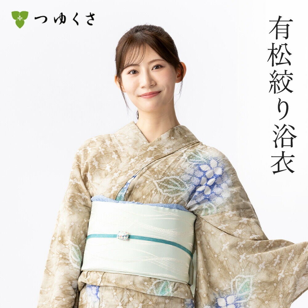 つゆくさ 有松絞り 浴衣 反物からフルオーダー可能