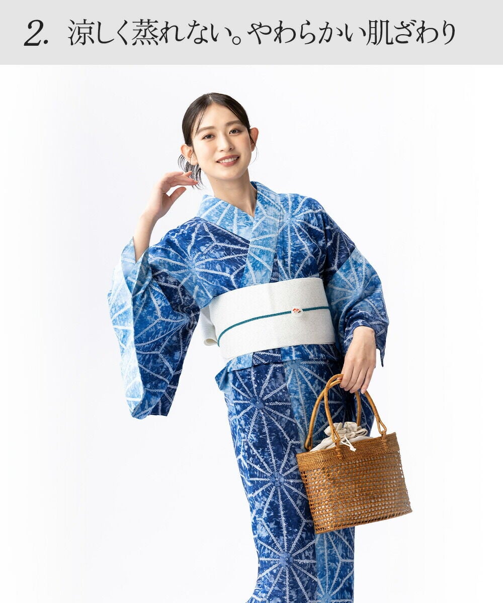 絞り浴衣 有松絞り レアカラー 麻の葉 小柄さん向け フルオーダー】浴衣 有松絞り 2026 大麻の葉 | 有松絞り浴衣 ゆかた屋