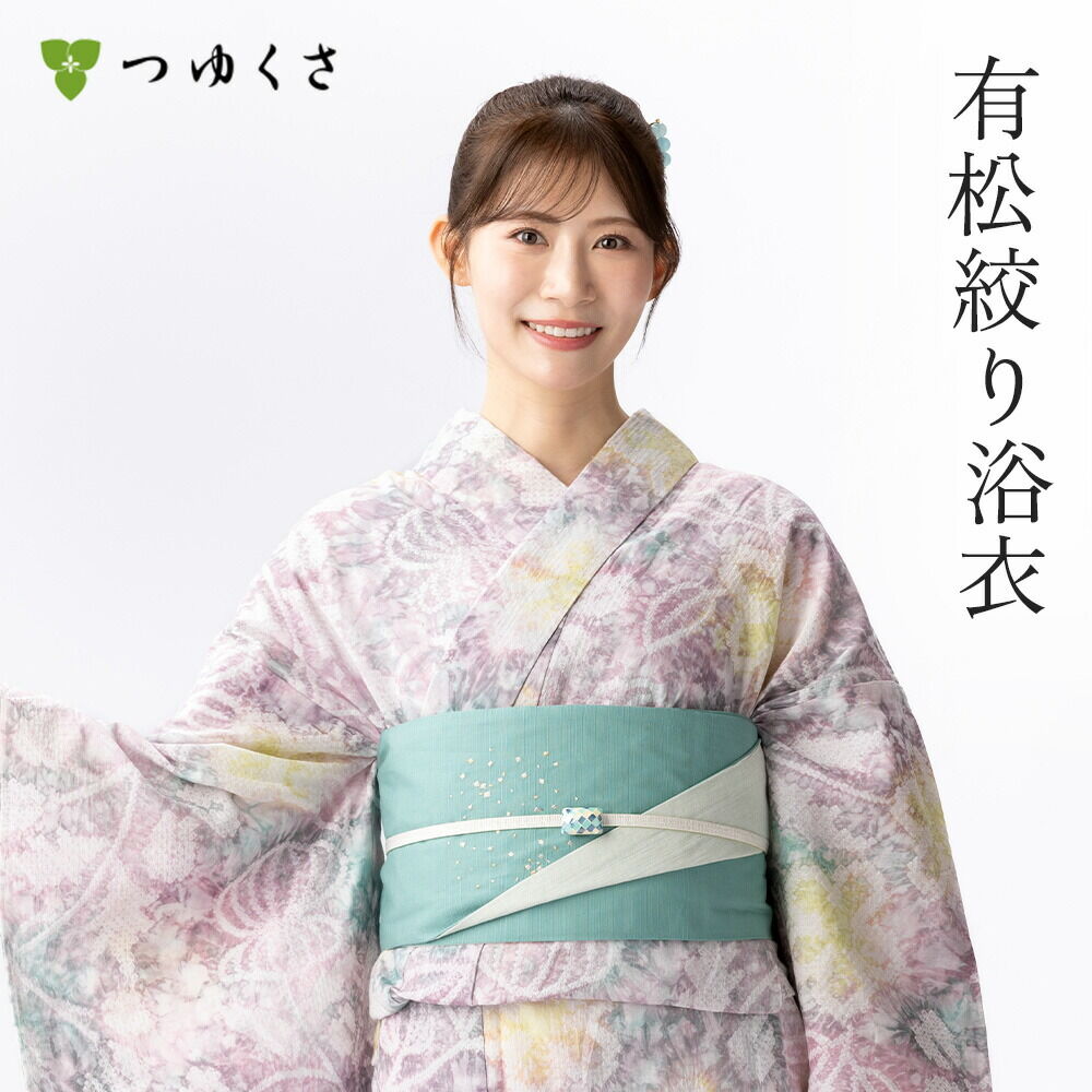 柄八掛 正絹 八掛け 柄 着物 裏地 裾まわし：つゆくさ公式通販サイト