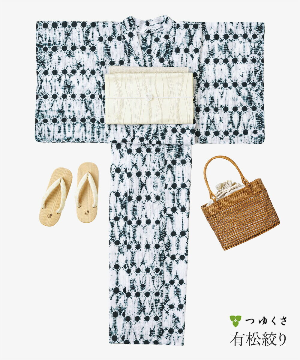 夏物SALE5％オフ＞【フルオーダー】〔伝統的工芸品 有松・鳴海絞〕浴衣