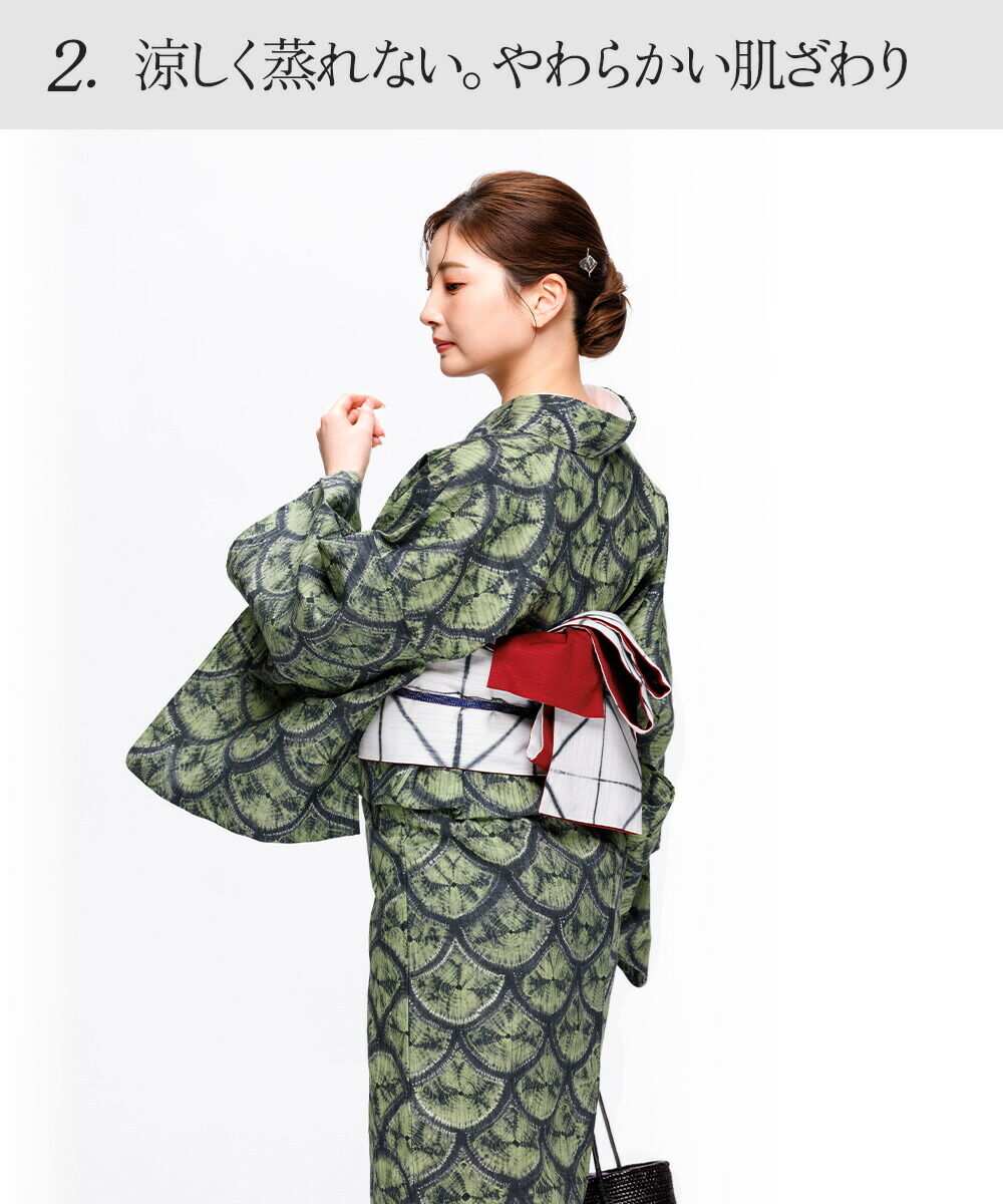 有松鳴海絞り 浴衣 (花唐草紋様　未使用　小サイズ　藍色) フルオーダー】〔伝統的工芸品 有松・鳴海絞〕浴衣 有松絞り 2026 全