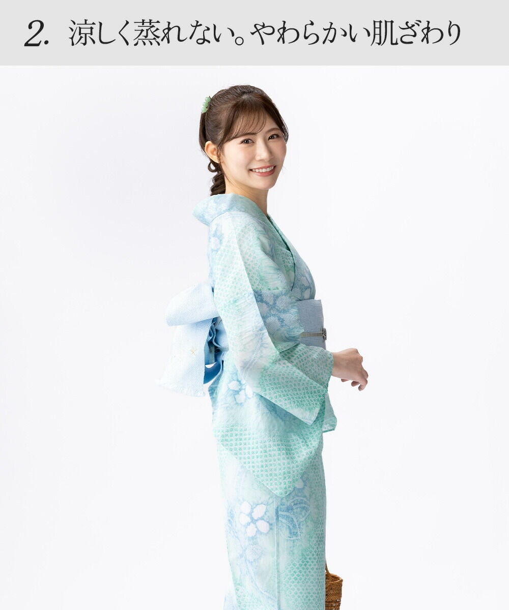 フルオーダー】浴衣 有松絞り 2026 浮花 | 有松絞り浴衣 ゆかた屋つゆくさ