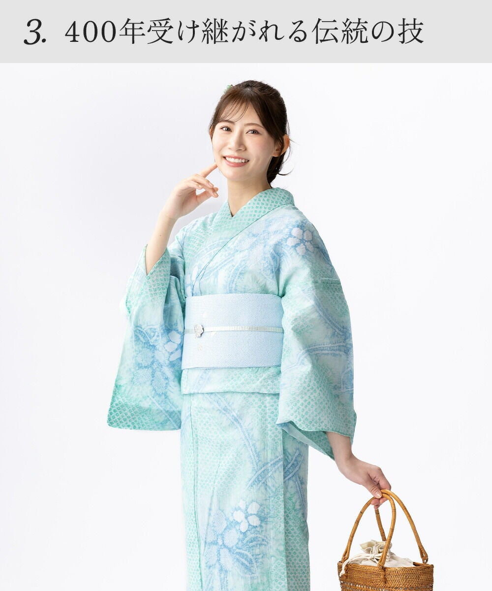 フルオーダー】浴衣 有松絞り 2026 浮花 | 有松絞り浴衣 ゆかた屋つゆくさ
