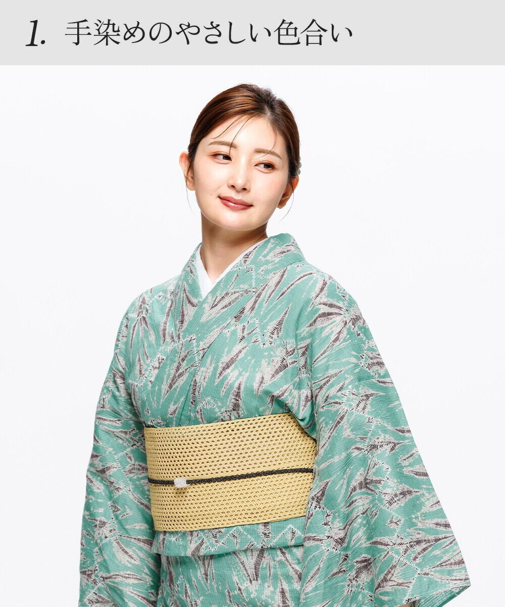 フルオーダー】〔伝統的工芸品 有松・鳴海絞〕浴衣 有松絞り 2026 全