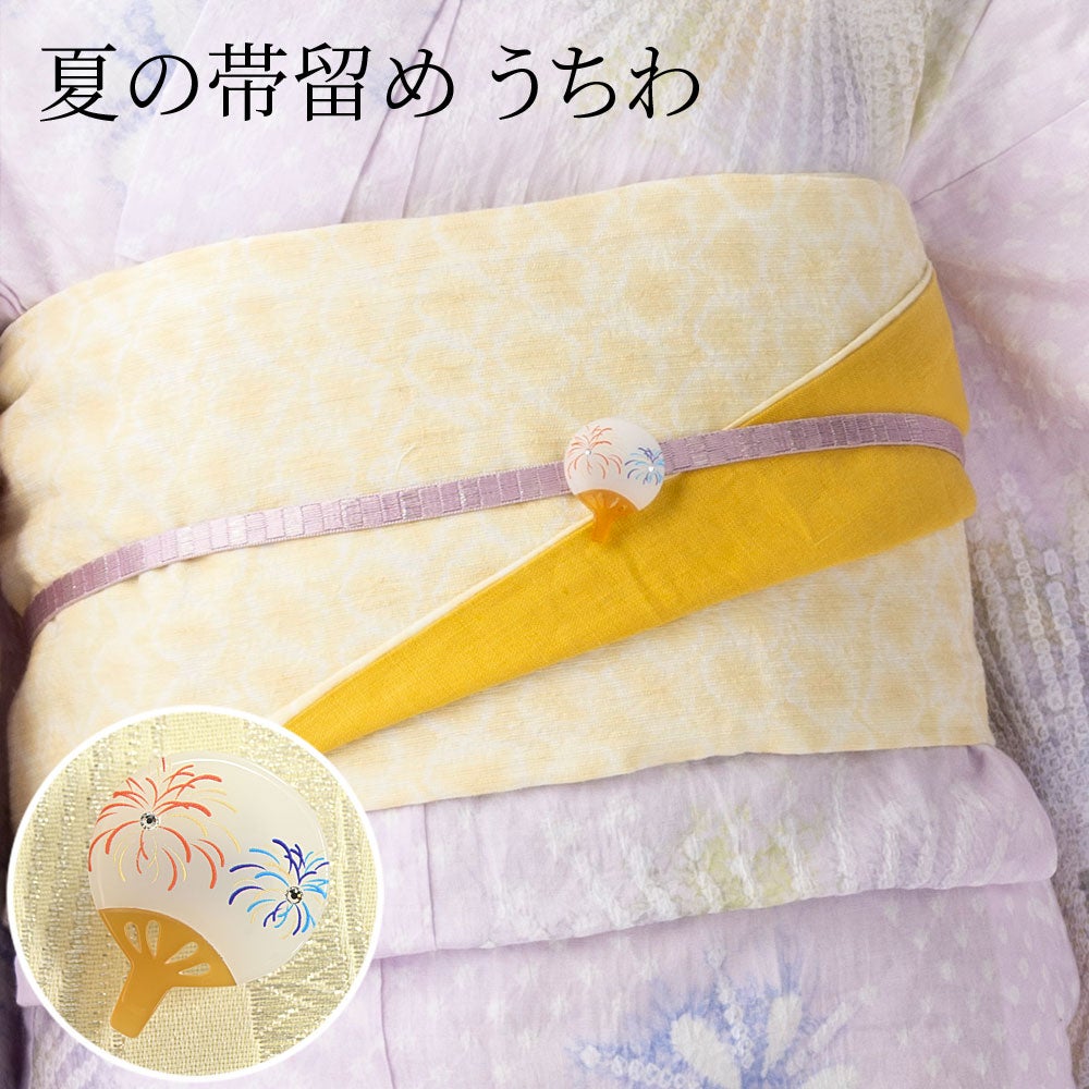 草履や下駄の収納に 鼻緒キーパー（草履キーパー） 単品よりお得な3
