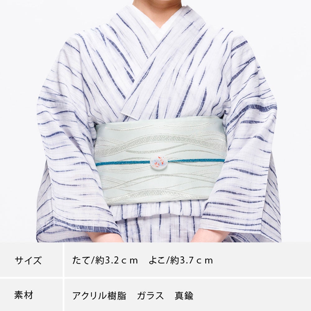 夏物SALE20％オフ＞帯留 夏モチーフ 流水 蜻蛉 トンボ | 有松絞り浴衣