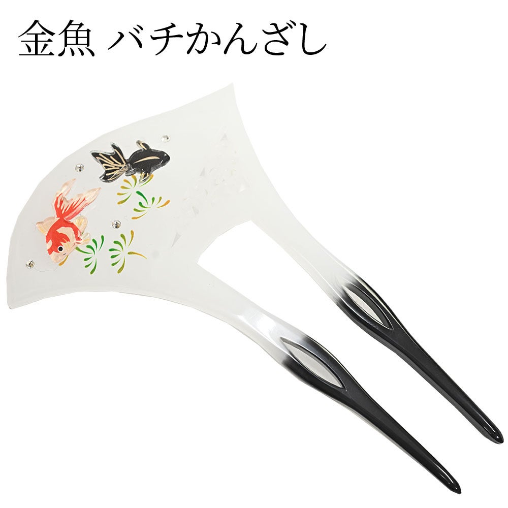 半衿 礼装用 フォーマル～セミフォーマル 花菱 吉祥文様：つゆくさ公式