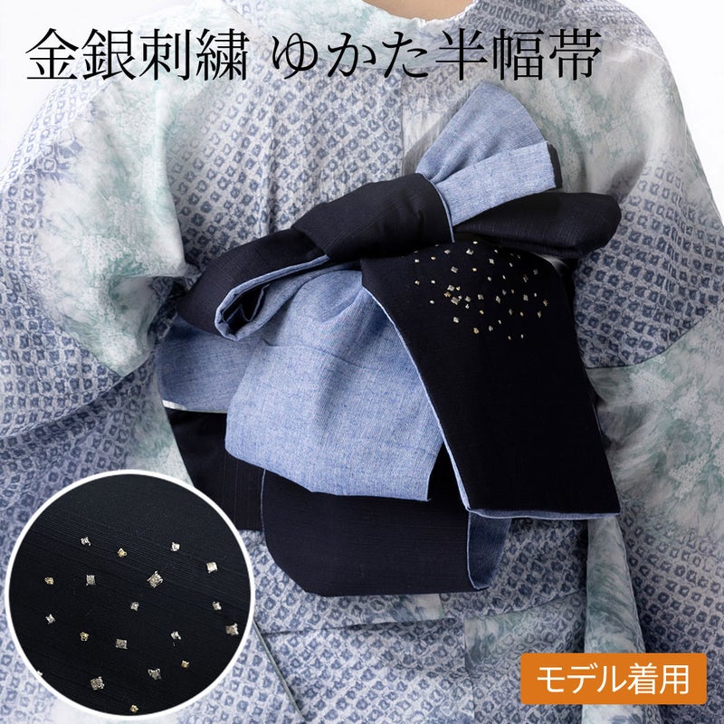 アウトレットSALE 15800〕【返品・交換・キャンセル不可】【モデル着用 