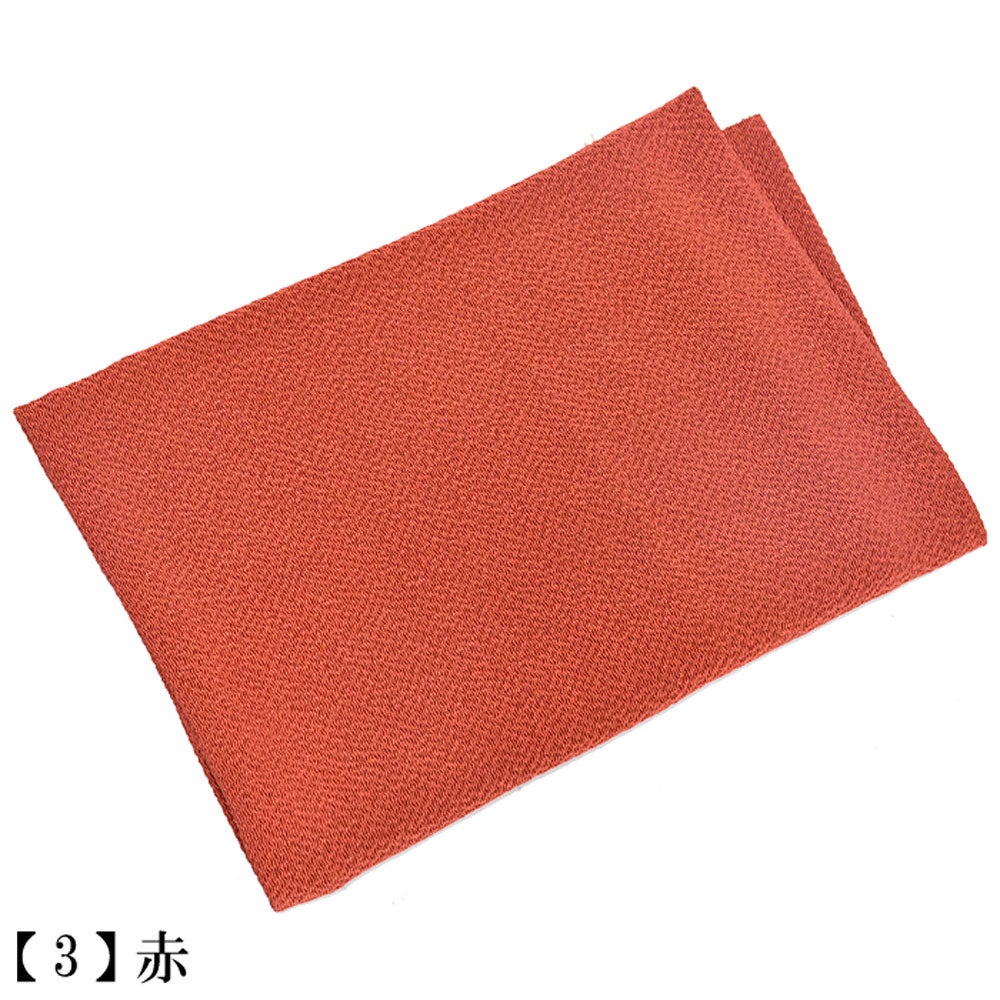 アウトレットSALE50％OFF＞【約68×68】風呂敷 二巾 正絹 無地 ちりめん